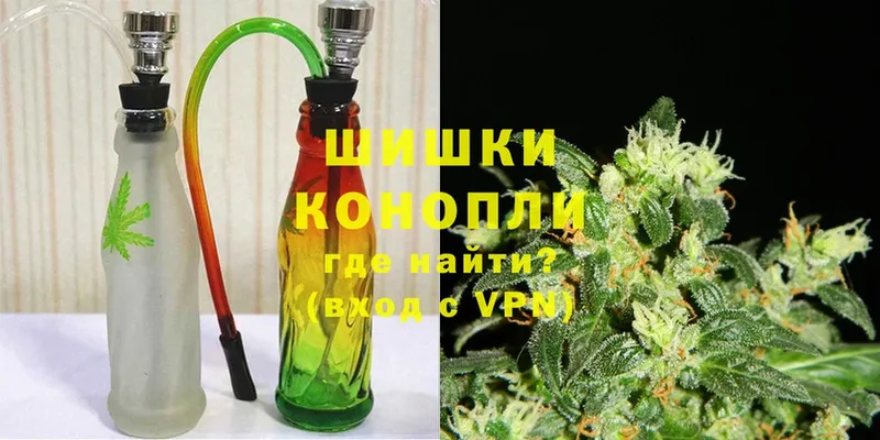 Бошки марихуана OG Kush  закладка  Козловка 